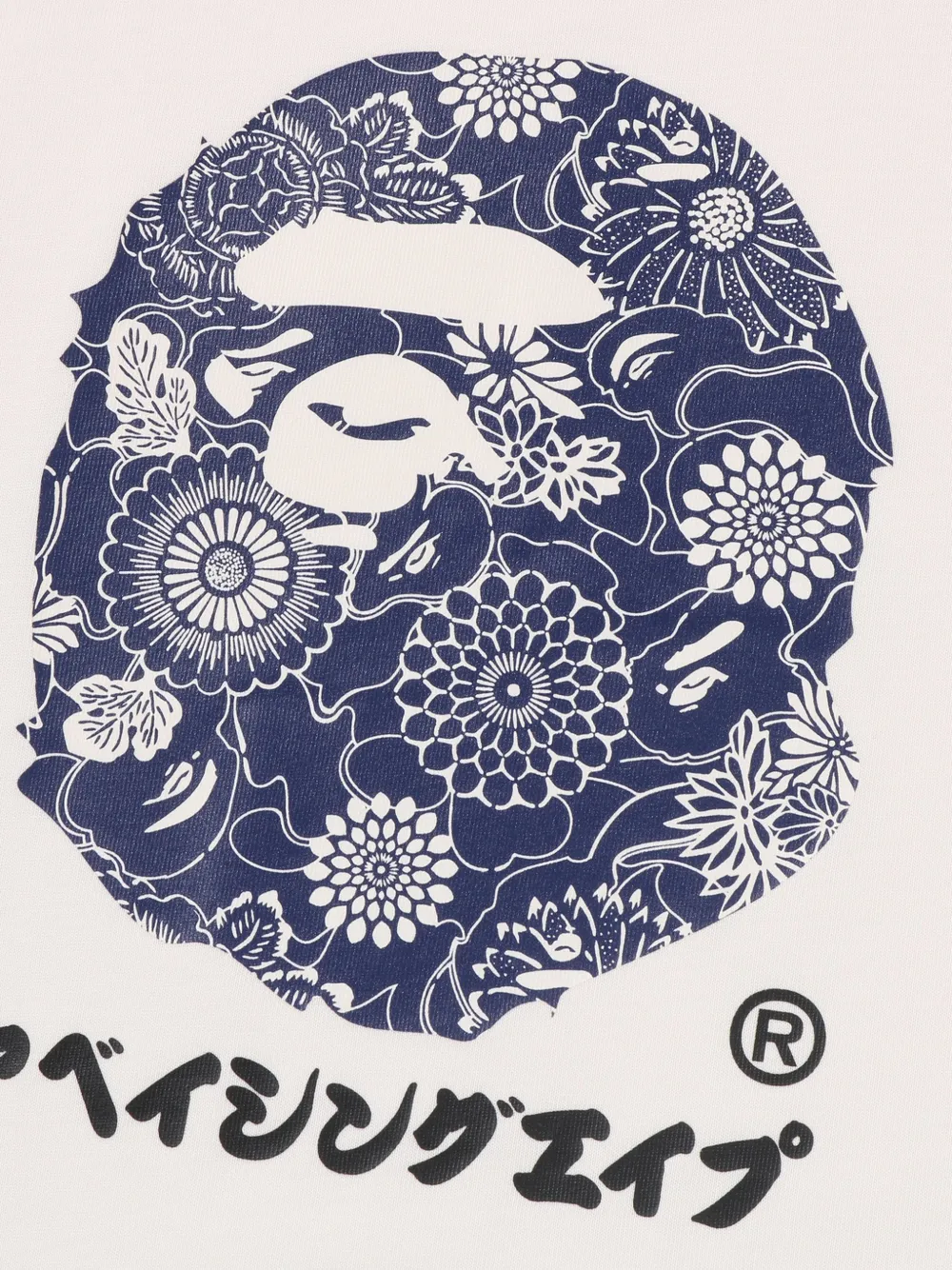 A BATHING APE T-shirt met bloemenprint Beige