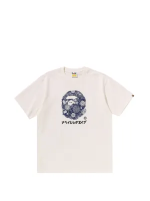 Supreme Dust T-shirt | Grey | FARFETCH