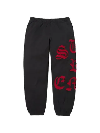 Supreme