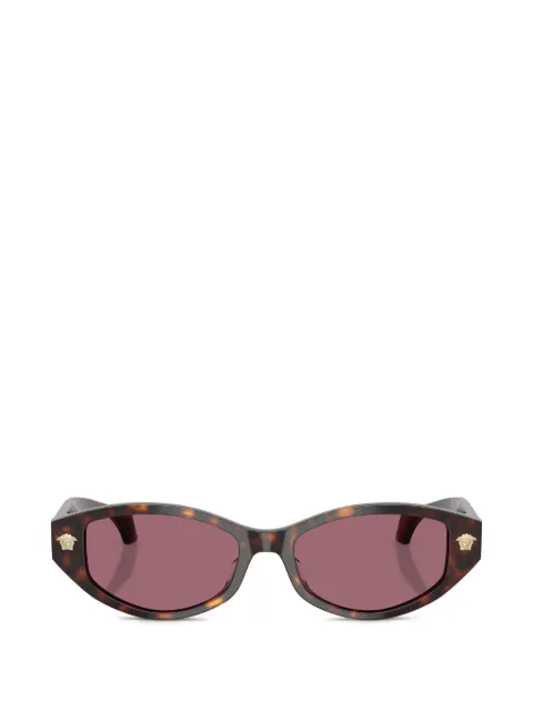 Versace Eyewear cat-eye sunglasses