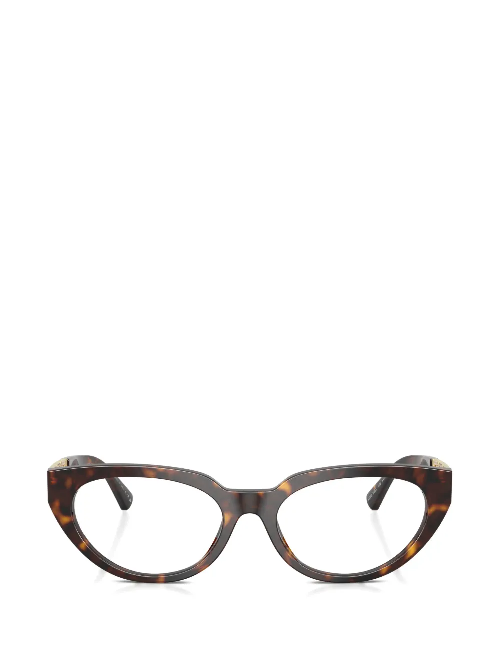 Versace Eyewear geometric-frame greek-key glasses - Marrone