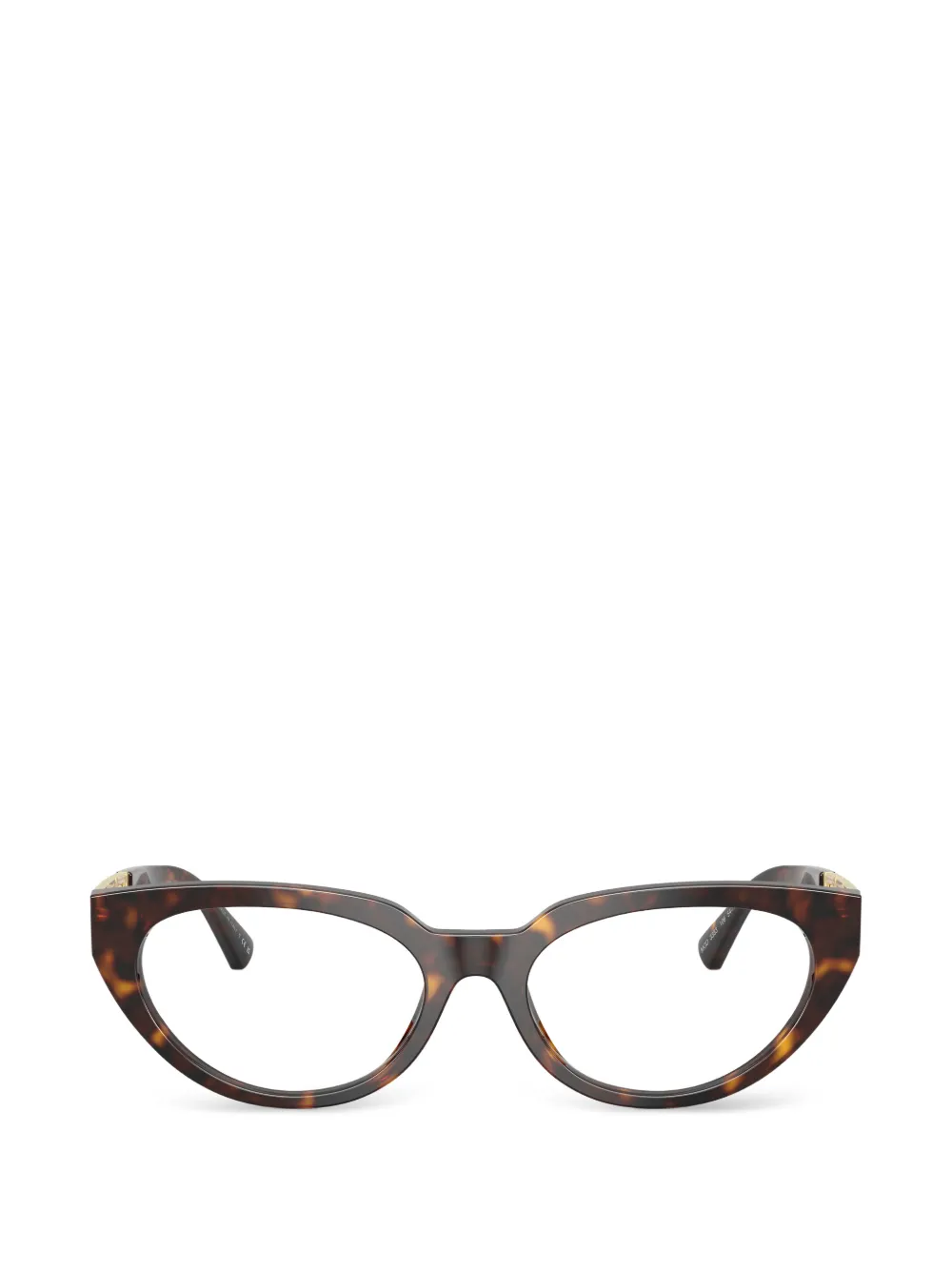 Versace Eyewear geometric-frame greek-key glasses - Marrone