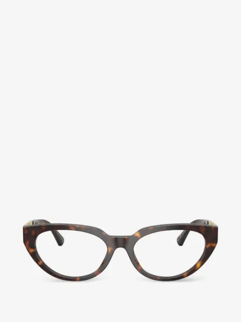Versace Eyewear geometric-frame greek-key glasses