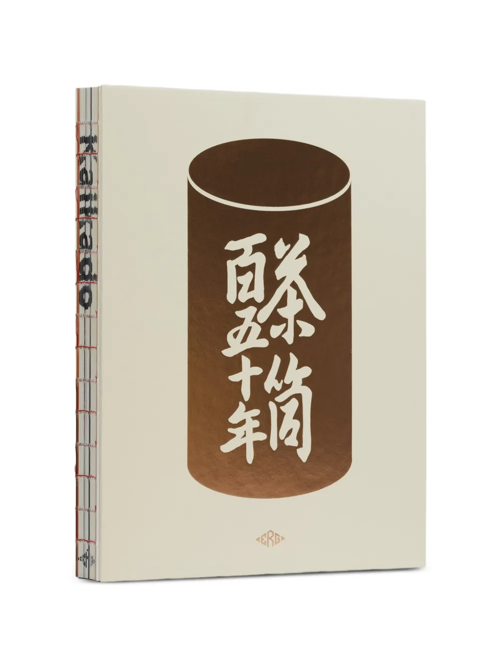 Fortela kaikado historical tea containers book - Toni neutri