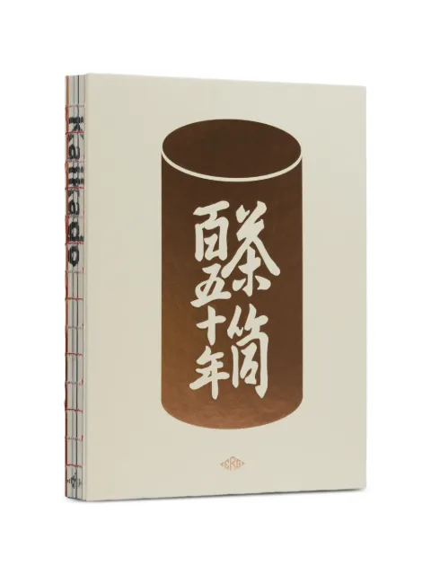 Fortela kaikado historical tea containers book