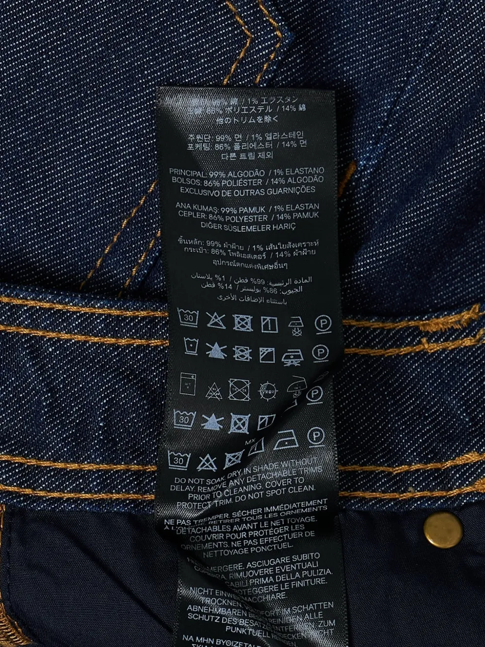 ZIMMERMANN Flared jeans Blauw