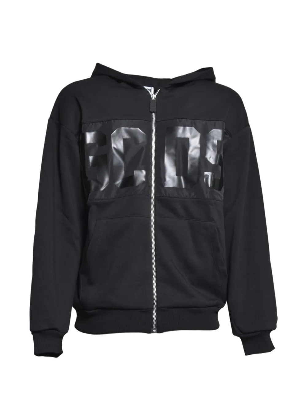 Gcds Kids logo-print zip-up hoodie - Nero