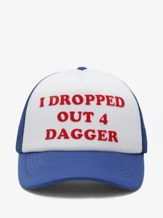 DAGGER