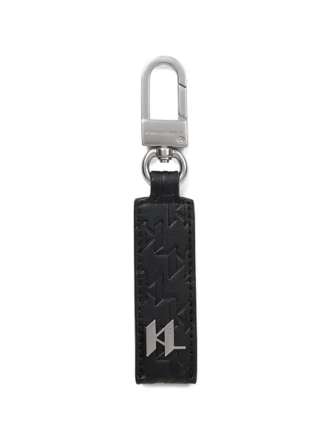 Karl Lagerfeld monogram-embossed logo-plaque keychain