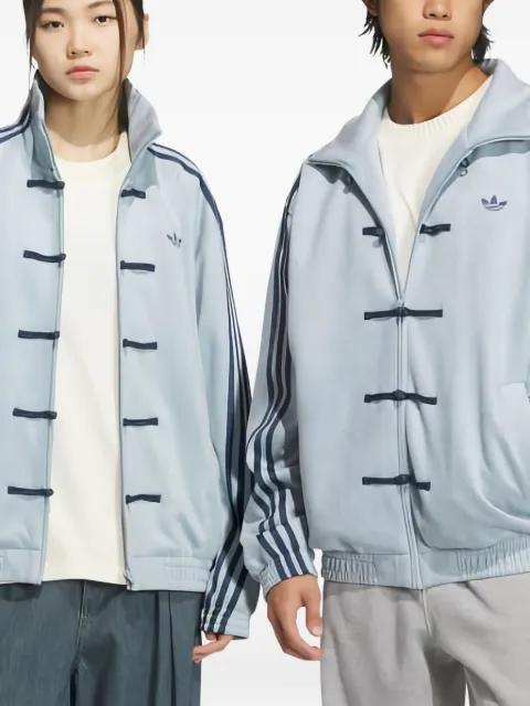 adidas Chinese New Year zip-up jacket