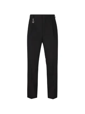 Prada Chinos for Men - Shop Now on FARFETCH