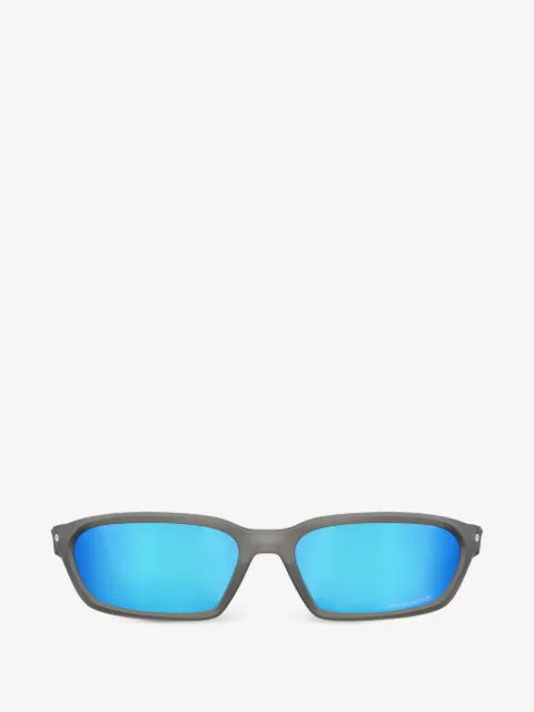 Oakley Terraforma zonnebril