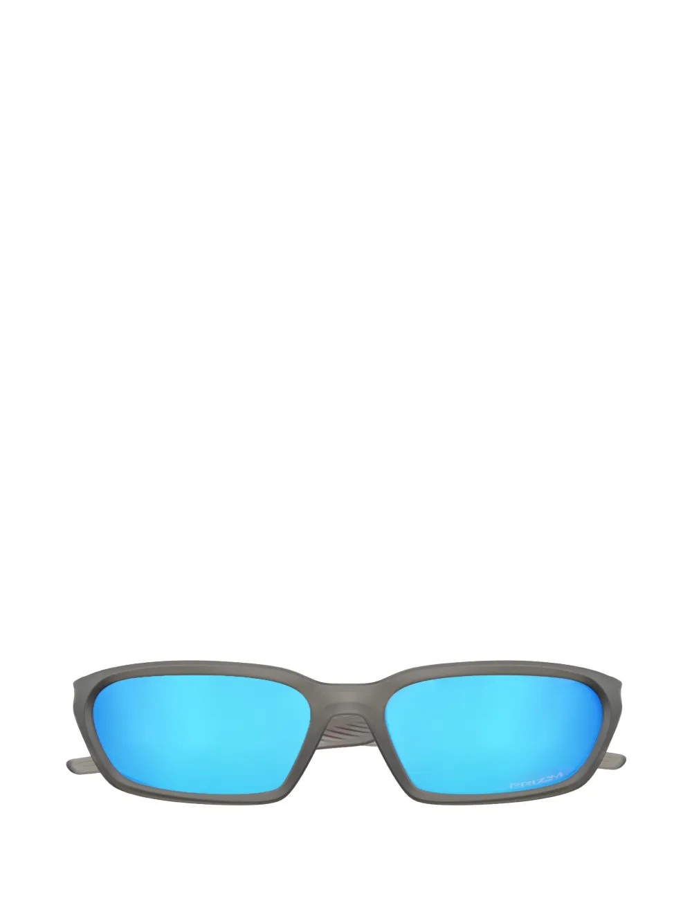 Oakley Terraforma zonnebril Grijs