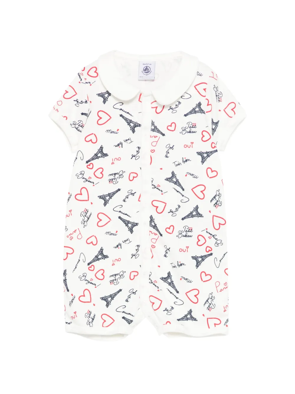Petit Bateau patterned collared shorties - Bianco