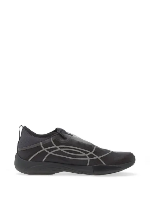 Under Armour Sculpt sneakers