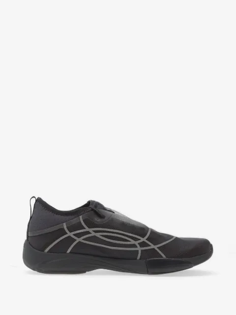 Under Armour Sculpt sneakers
