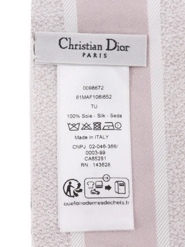 Christian Dior Pre-Owned 2020-2026 スモール ラムスキン カナージュ