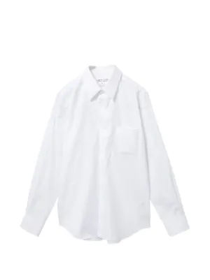 Comme Des Garçons Girl ラッフル シャツ | ホワイト | FARFETCH JP