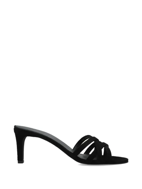 Furla strappy sandals 