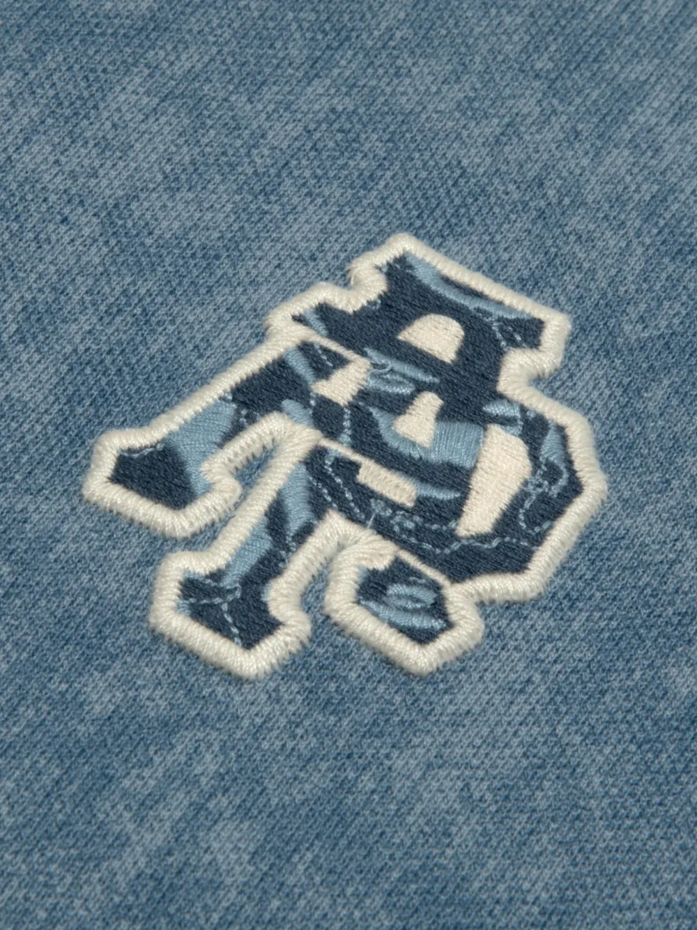 AAPE BY *A BATHING APE Poloshirt met logo-applicatie Blauw