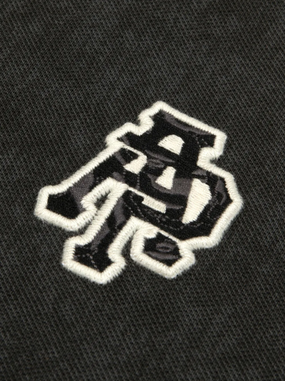 AAPE BY *A BATHING APE Poloshirt met logopatch Grijs