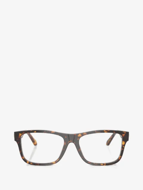 Versace rectangle-frame glasses