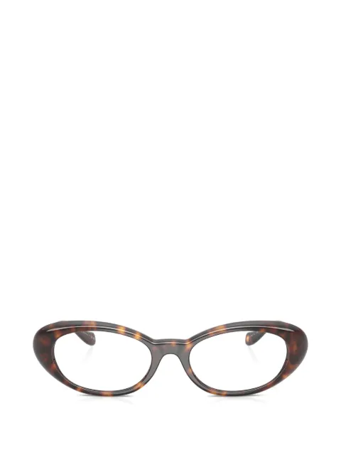 Versace cat-eye glasses