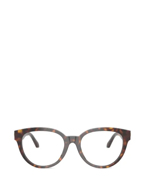 Versace Medusa Head-embossed glasses