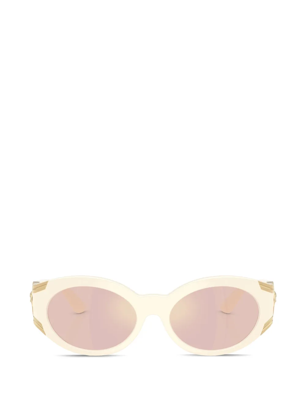 Versace Eyewear Occhiali da sole Medallion - Toni neutri