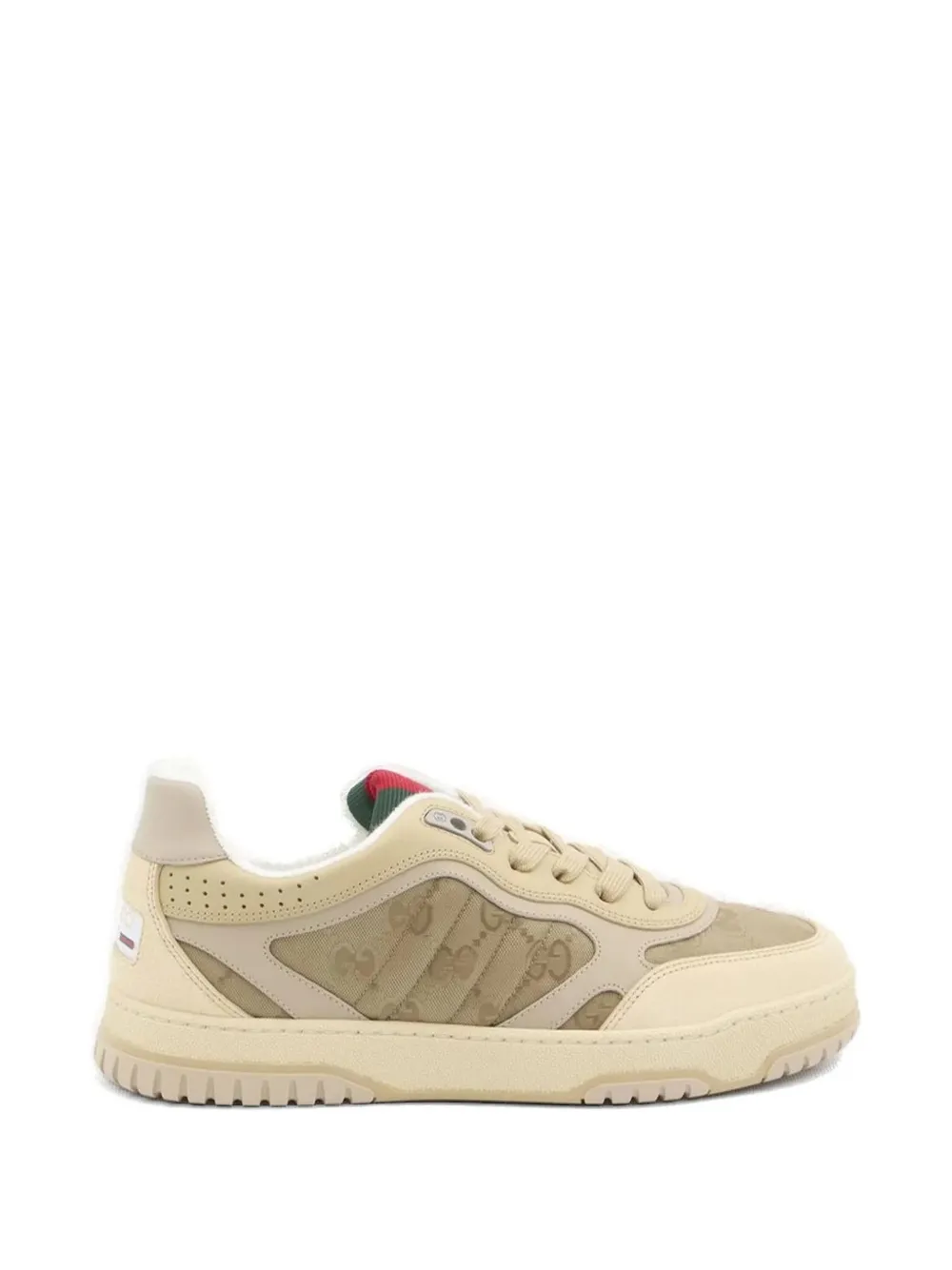 Gucci logo suede sneakers Beige