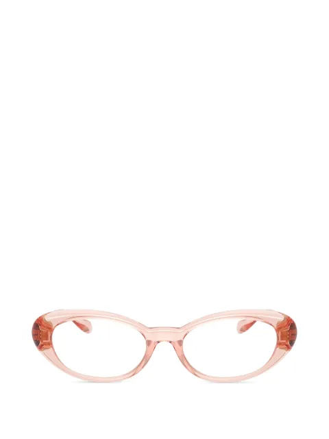 Versace Medusa Head-appliqué glasses