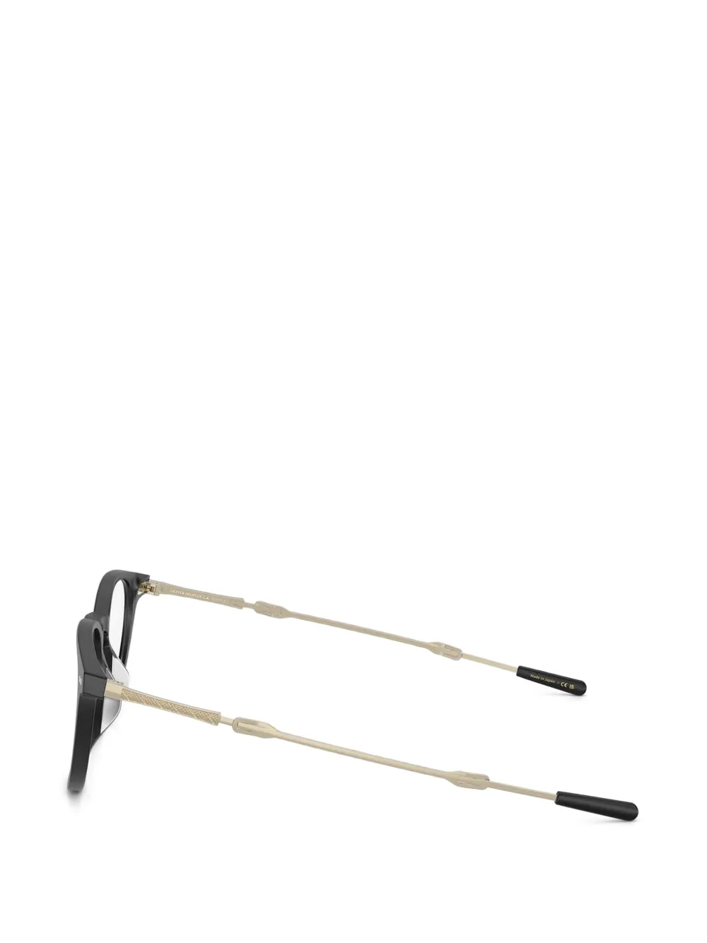 Oliver Peoples Kelmore bril Zwart