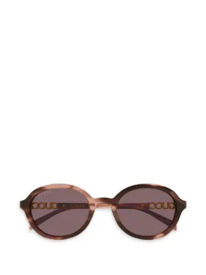 Balenciaga Eyewear Superbusy レイヤード サングラス | ブラウン