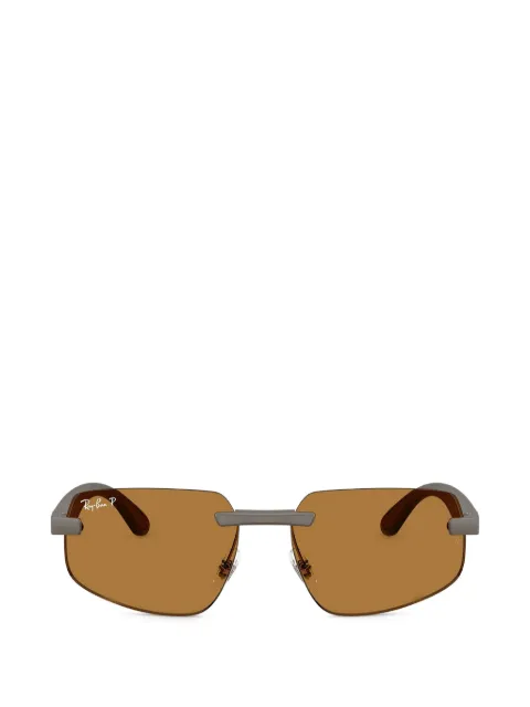 Ray-Ban 无框太阳眼镜