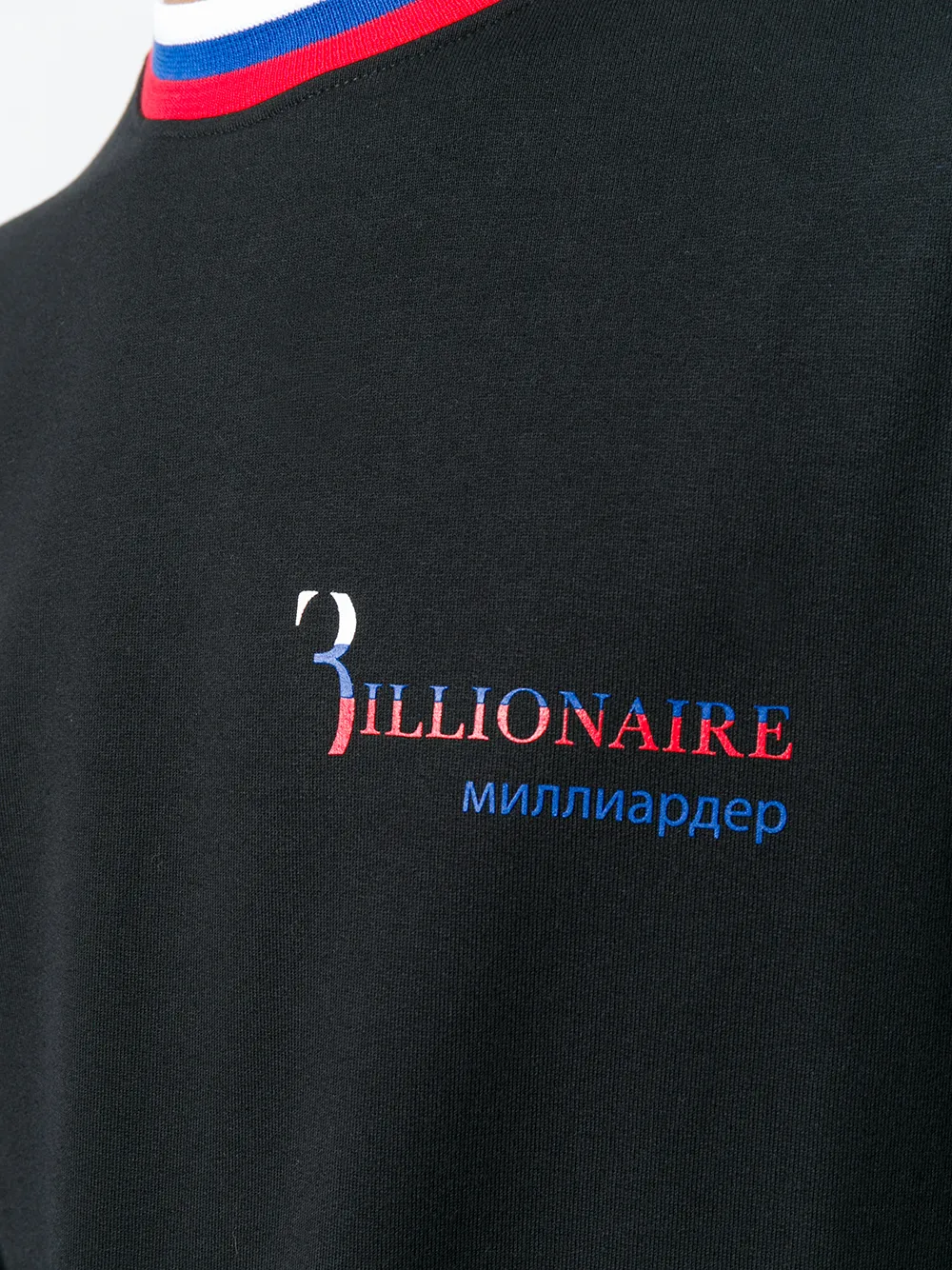 Billionaire Sweater met ronde hals Zwart