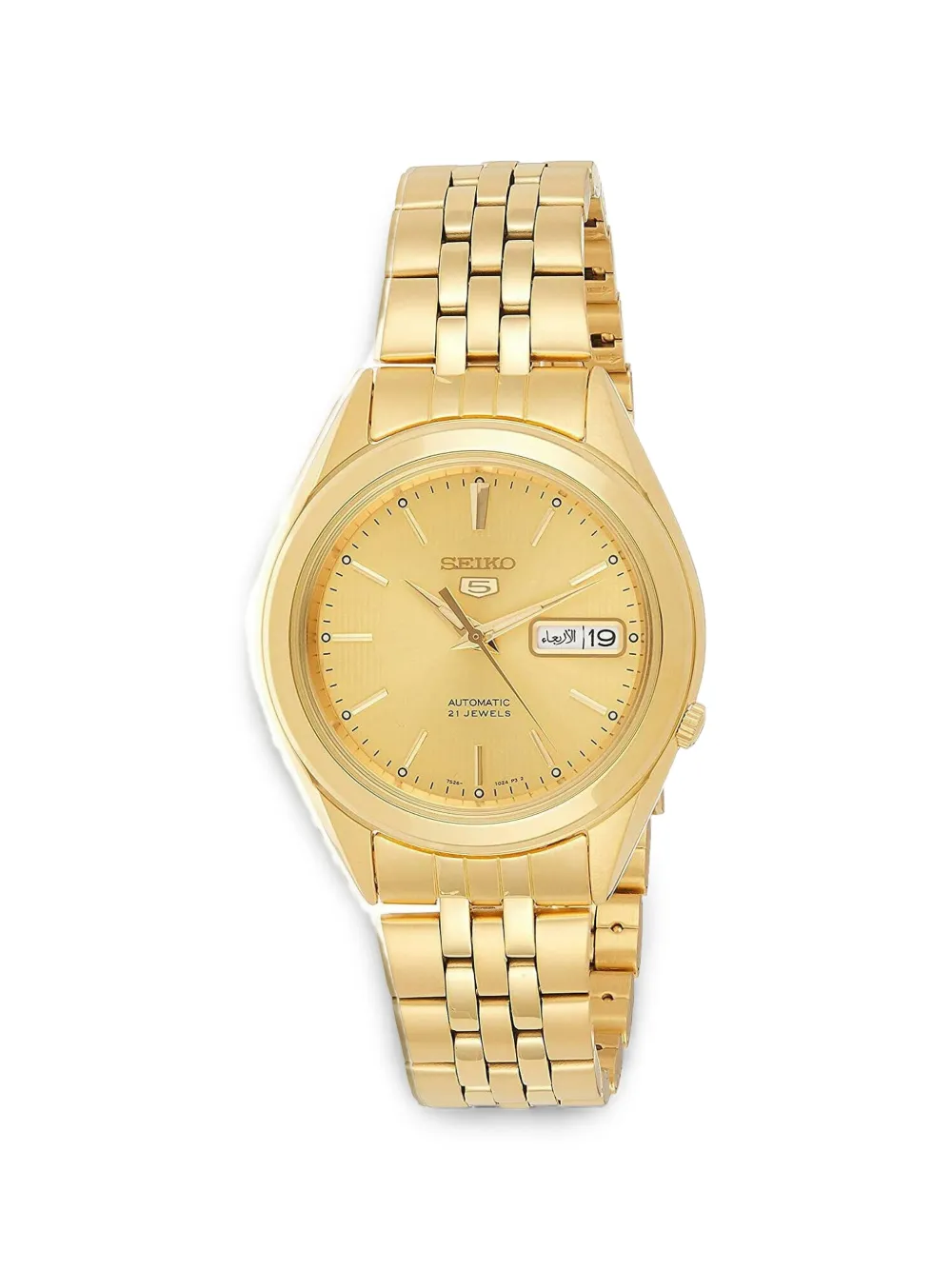 SEIKO 5 21 Jewels 38mm watch - Oro