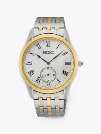 SEIKO