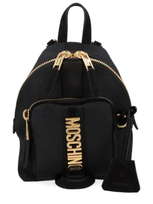 Moschino（モスキーノ）ウィメンズ リュック・バックパック - FARFETCH