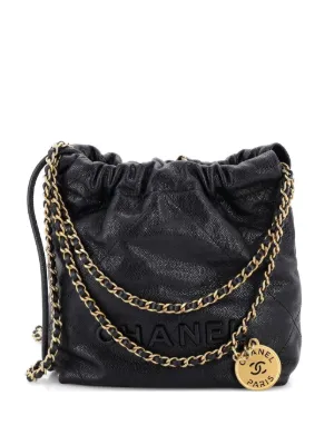 週末セール　CHANELノベルティ キルティングショルダーバッグ CHANEL ノベルティ ホワイトキルティング ショルダーバッグ 【公式通販】