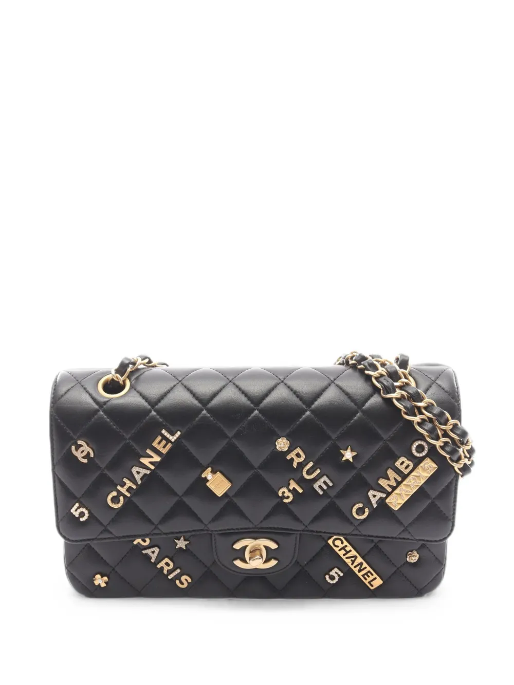 CHANEL Pre-Owned 2020-2021 Matelassé charm shoulder bag - Nero