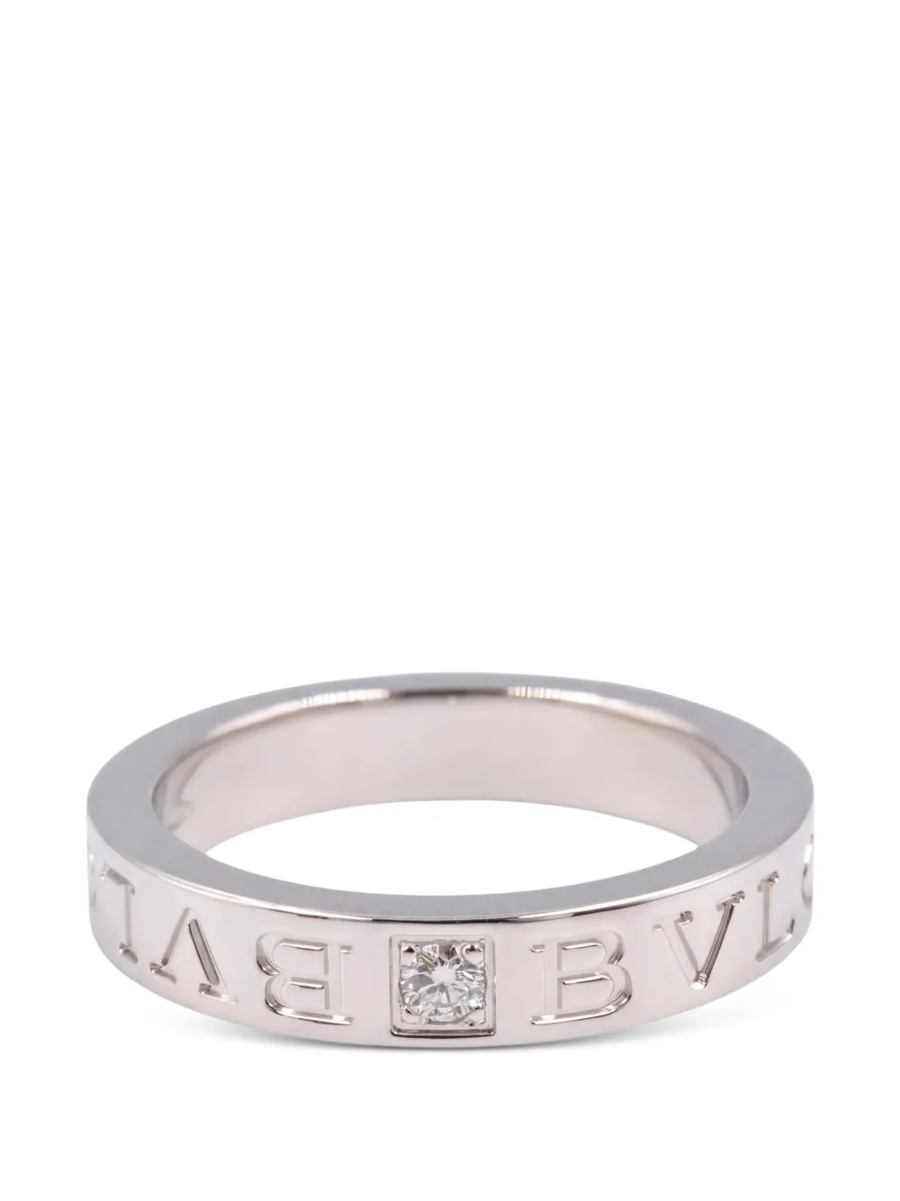 Bvlgari Pre-Owned B-zero1 diamond ring - Argento