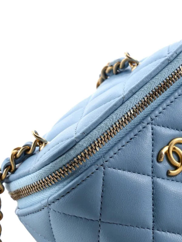 CHANEL Pre-Owned パール クラッシュ バニティケース ウィズ チェーン