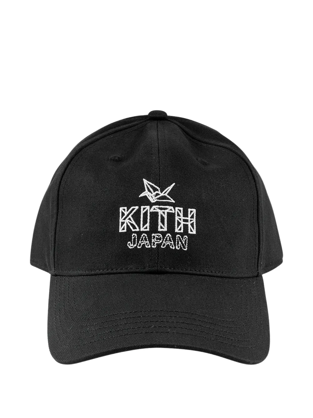 KITH Japan Twill Aaron Dad baseball hat - Nero