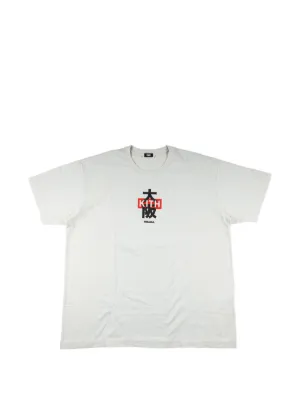 KITH Movie Tシャツ | ホワイト | FARFETCH JP