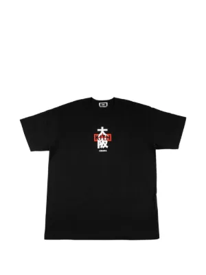 Chrome Hearts logo-print T-shirt | Black | FARFETCH RO