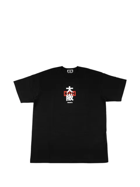 KITH camiseta Osaka Castle