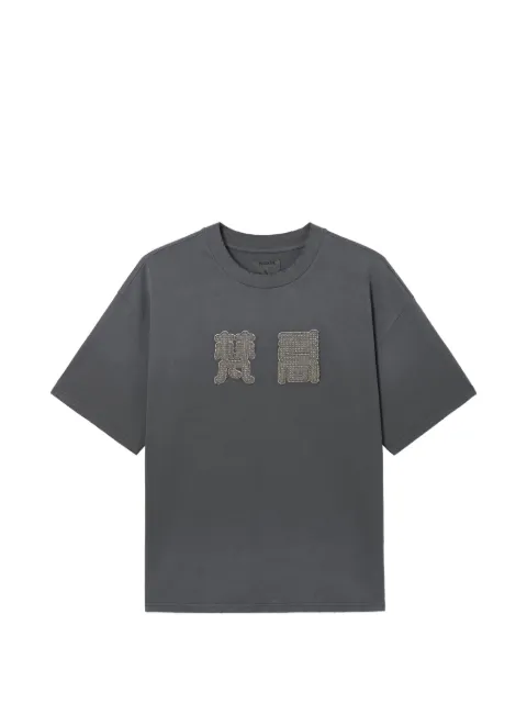 Musium Div. t-shirt à effet usé