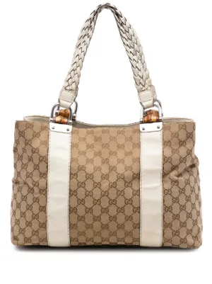 Gucci Pre-Owned 2016-2026 GGキャンバス アビー Dリング ショルダー