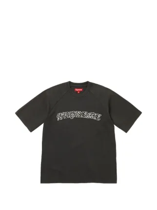 Supreme