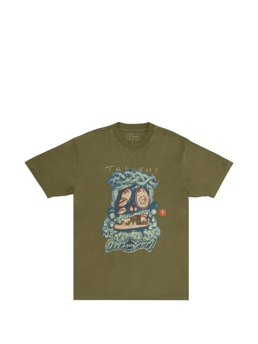 Travis Scott x Takashi Murakami Melted Utopia Dream T-shirt - Verde